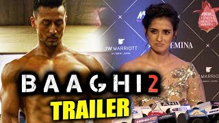 Disha Patani Reaction On Baaghi 2 Trailer And Tiger Shroff