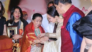 Asha Bhosle Honoured With 5th Yash Chopra Memorial Award | FULL Speech
