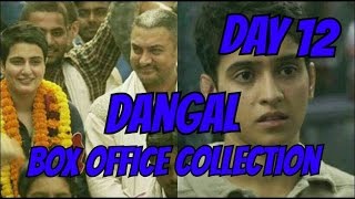 Dangal Box Office Collection Day 12