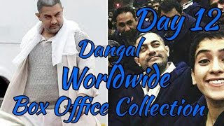 Dangal Worldwide Box Office Collection Day 12