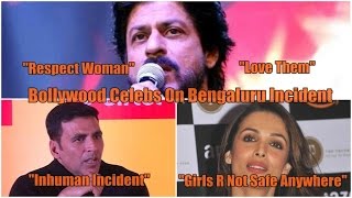 Bollywood Celebrities Reacted On Bengaluru Mass Molestation Incident