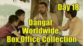 Dangal Worldwide Box Office Collection Day 18