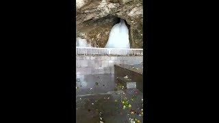 First glimpse of the holy Amarnath Shivling