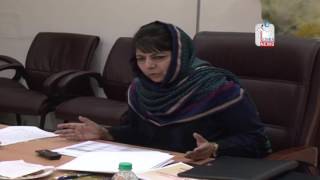Mehbooba Mufti dismayed over low spending on Tribal affairs