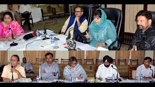 Mehbooba Mufti chairs meetings of Surinsar-Mansar, Billawar-Duggan Dev Authorities