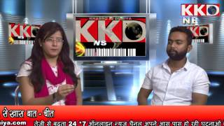 Homes Path kkd-live-news