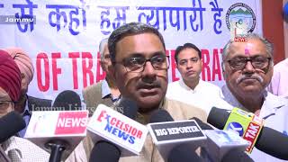 Jammu traders call for 'bandh' on Nov 6