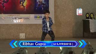 Young Rising Star - Ribhav Gupta