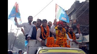 NSUI national president from J&K accorded rousing reception