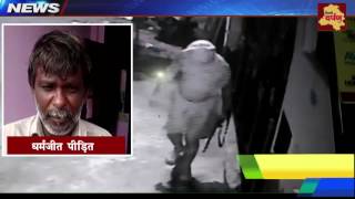 CCTV - Kachcha Baniyan Gang Activated - दिल्ली में कच्छा बनियान गिरोह की लाइट सीसीटीवी