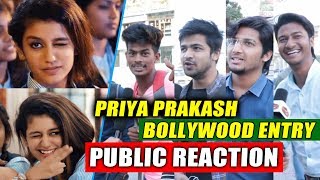 Public Reaction On Priya Prakash Varrier Bollywood Entry | Oru Adaar Love