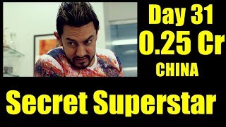 Secret Superstar Box Office Collection Day 31 CHINA