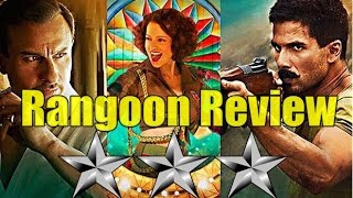 Rangoon Reviews