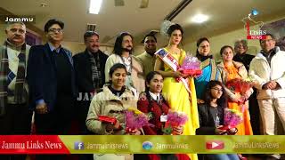 VKPS felicitates young daughters of J&K for excellence in different fields