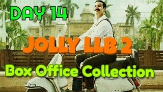 Jolly LLB 2 box office collection day 14