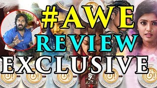 jr Kathi mahesh Review On AWE movie | #AWE | Kajal Aggarwal, Nithya Menen, Regina | Nani, Ravi Teja