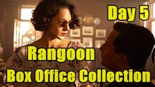 angoon Box Office Collection Day 5
