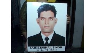 Punjab Police का नया कारनामा, मरे व्यक्ति खिलाफ ही FIR की दर्ज