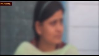 रामपुर: युवती ने थाने में आत्मदाह करने की दी धमकी