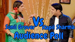 Kapil Sharma Vs Sunil Grover Audience Poll
