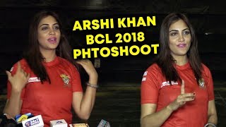 Arshi Khan Full Interview At BCL 2018 Photoshoot | Box Cricket League