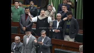 J&K Assembly adjourned over ceasefire violations by Pak