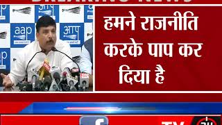 No Proof Of 'Assault', AAP Being Hounded, Alleges Sanjay Singh