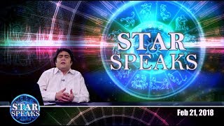 Star Speaks- How to improve your Social life?(21 Feb)