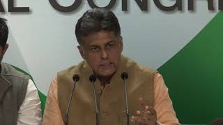 AICC Press Briefing by Manish Tewari in Congress HQ on the PNB Scam