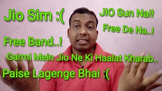 How People Will React On Jio Sim Now?