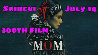 Sridevi Starrer Mom Motion Poster Review