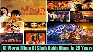 10 Worst Films Of Shah Rukh Khan In 25 Years