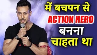 Tiger Shroff Reaction On ACTION HERO In Baaghi 2