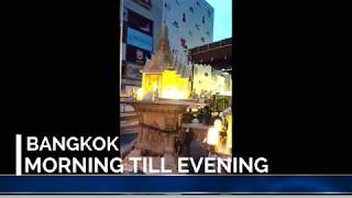 बैंककॉक की सुबह और शाम  - KKD NEWS