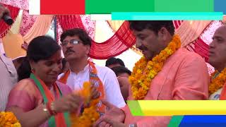 BJP leading in Bawana : बवाना विधानसभा उपचुनाव में भाजपा की लहर || Delhi Darpan TV