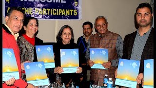 J&K State Social Welfare Board releases annual publications