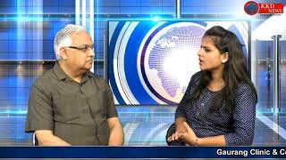 dr. girish gupta ||  होम्योपैथिक से किडनी रोग का हो सकता है समाधान || KKD NEWS