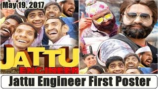 Jattu Engineer First Poster Is Exciting