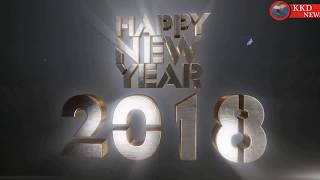 HAPPY NEW YEAR 2018 || DR.Mahfooz Khan || KKD NEWS