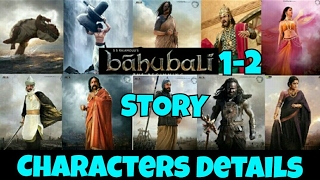 Bahubali Story Characters Details l What To Expect From Bahubali 2?