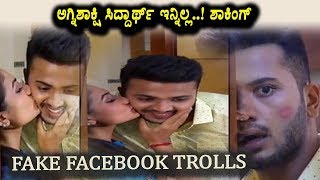 Trolls on Agnisakshi Siddharth | Agnisakshi Serial | Top Kannada TV