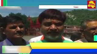 Ganga Closing - दशहरा के दौरान भक्तों के लिए खुला रहे गंगा का दरबार || BJP की मांग
