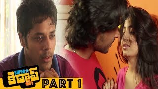 Superstar Kidnap Latest Telugu Movie Part 1 || Adarsh, Nandu, Shraddha Das, Poonam
