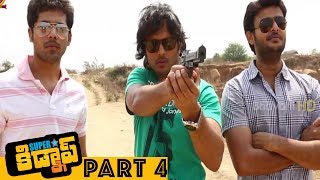 Superstar Kidnap Latest Telugu Movie Part 4 || Adarsh, Nandu, Shraddha Das, Poonam