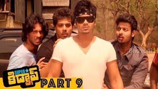 Superstar Kidnap Latest Telugu Movie Part 9 || Adarsh, Nandu, Shraddha Das, Poonam