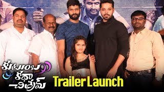 Kutumba Katha Chitram Movie Trailer Launch - Nandu, Sreemukhi