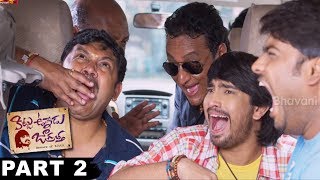Kittu Unnadu Jagratha Full Movie Part 2 || Raj Tarun, Anu Emmanuel