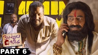 Kittu Unnadu Jagratha Full Movie Part 6 || Raj Tarun, Anu Emmanuel
