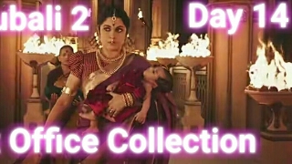 Bahubali 2 Box Office Collection Day 14