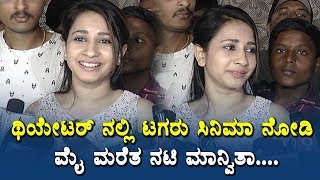 Manvitha reaction on Tagaru | Shiva Rajkumar heroine | Tagaru Kannada movie